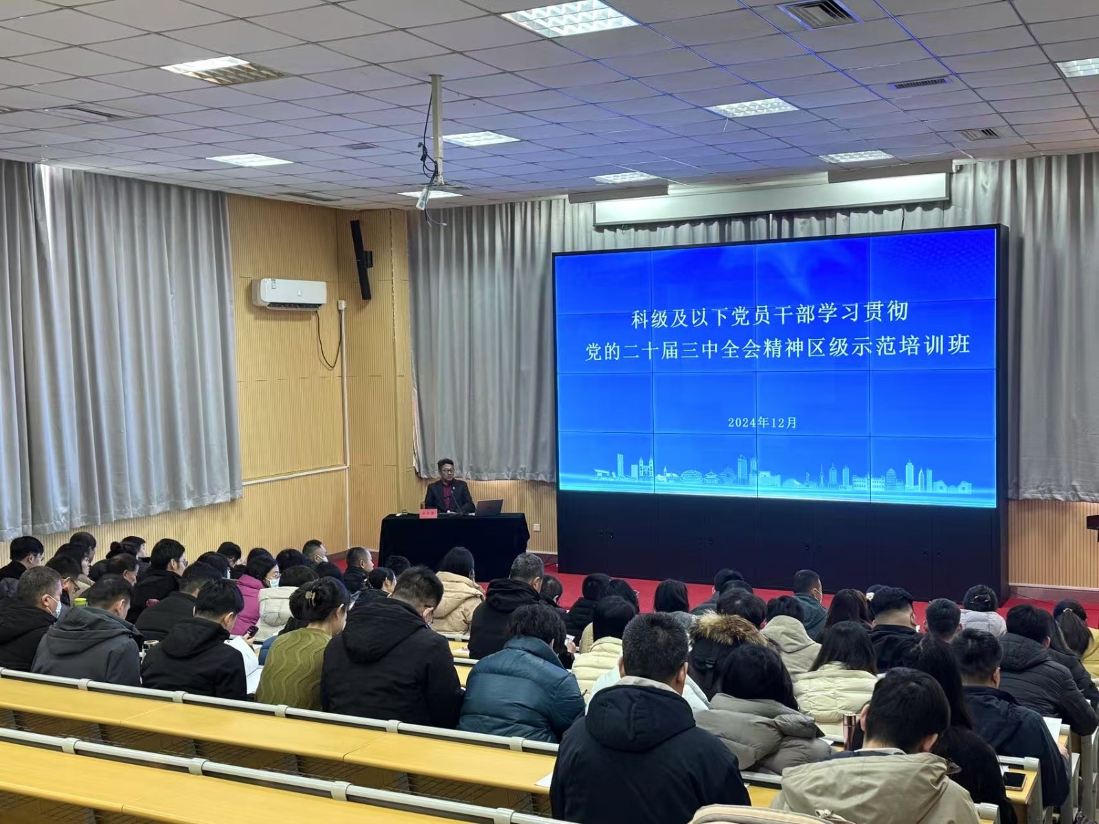 微信圖片_20241230140814.jpg