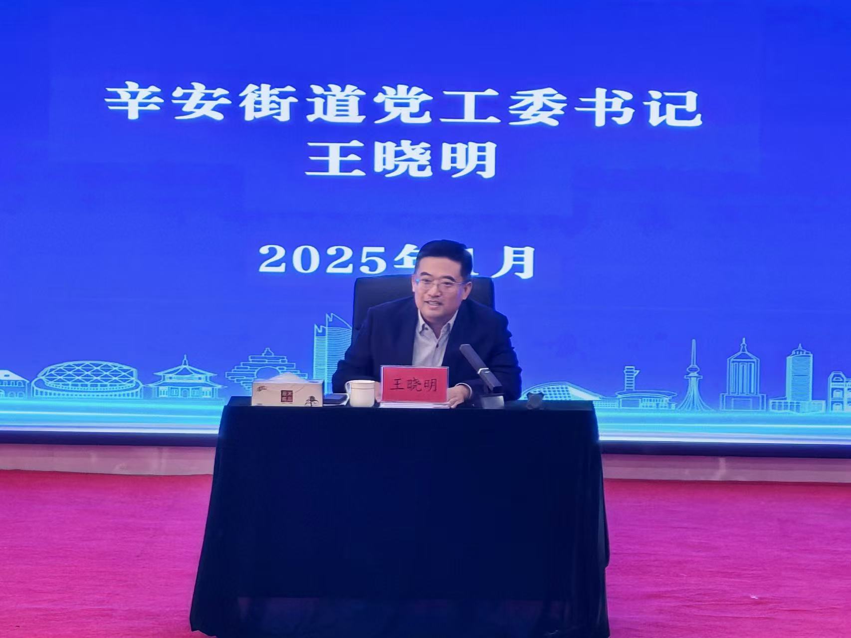 微信圖片_20250102155128.jpg